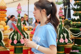 'อุ้ม-แบม' นำทีมบวงสรวงเอาฤกษ์เอาชัย "Fulfill รักเติมเต็ม" เริ่มตอนแรก 24 เม.ย. นี้