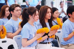 'อุ้ม-แบม' นำทีมบวงสรวงเอาฤกษ์เอาชัย "Fulfill รักเติมเต็ม" เริ่มตอนแรก 24 เม.ย. นี้
