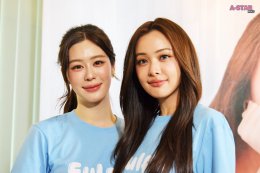 'อุ้ม-แบม' นำทีมบวงสรวงเอาฤกษ์เอาชัย "Fulfill รักเติมเต็ม" เริ่มตอนแรก 24 เม.ย. นี้