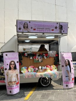 'อุ้ม-แบม' นำทีมบวงสรวงเอาฤกษ์เอาชัย "Fulfill รักเติมเต็ม" เริ่มตอนแรก 24 เม.ย. นี้