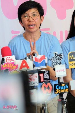 'อุ้ม-แบม' นำทีมบวงสรวงเอาฤกษ์เอาชัย "Fulfill รักเติมเต็ม" เริ่มตอนแรก 24 เม.ย. นี้