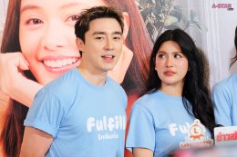 'อุ้ม-แบม' นำทีมบวงสรวงเอาฤกษ์เอาชัย "Fulfill รักเติมเต็ม" เริ่มตอนแรก 24 เม.ย. นี้