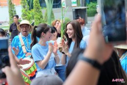 'อุ้ม-แบม' นำทีมบวงสรวงเอาฤกษ์เอาชัย "Fulfill รักเติมเต็ม" เริ่มตอนแรก 24 เม.ย. นี้