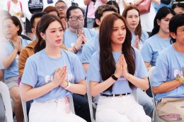'อุ้ม-แบม' นำทีมบวงสรวงเอาฤกษ์เอาชัย "Fulfill รักเติมเต็ม" เริ่มตอนแรก 24 เม.ย. นี้