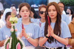 'อุ้ม-แบม' นำทีมบวงสรวงเอาฤกษ์เอาชัย "Fulfill รักเติมเต็ม" เริ่มตอนแรก 24 เม.ย. นี้