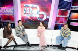 "จั๊กจั่น อคัมย์สิริ" เปิดใจใน "แฉ" ปลดฟิลเตอร์นางเอก สู่ไวรัลตัวแม่ TikTok พร้อมดูแลตัวเองเต็มที่ รับทุกบทบาทชีวิต