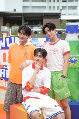 'จินวุค-ขุนพล-ฮาร์ท' แท็กทีมเสิร์ฟ "แฟนต้า" 10 บาท จัดเต็มความอร่อยซ่า โดนเส้น ชวนแฟนๆ ออกสเต็ปเพลง "10 บาทคับเฮีย" กลางสยาม!