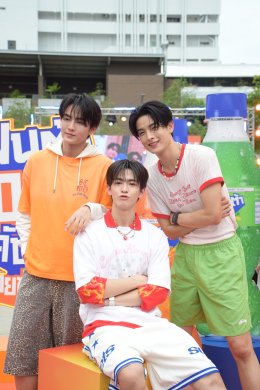 'จินวุค-ขุนพล-ฮาร์ท' แท็กทีมเสิร์ฟ "แฟนต้า" 10 บาท จัดเต็มความอร่อยซ่า โดนเส้น ชวนแฟนๆ ออกสเต็ปเพลง "10 บาทคับเฮีย" กลางสยาม!