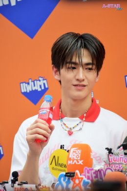 'จินวุค-ขุนพล-ฮาร์ท' แท็กทีมเสิร์ฟ "แฟนต้า" 10 บาท จัดเต็มความอร่อยซ่า โดนเส้น ชวนแฟนๆ ออกสเต็ปเพลง "10 บาทคับเฮีย" กลางสยาม!