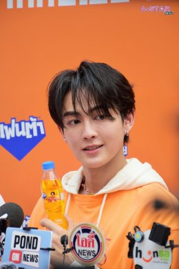 'จินวุค-ขุนพล-ฮาร์ท' แท็กทีมเสิร์ฟ "แฟนต้า" 10 บาท จัดเต็มความอร่อยซ่า โดนเส้น ชวนแฟนๆ ออกสเต็ปเพลง "10 บาทคับเฮีย" กลางสยาม!