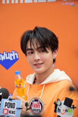 'จินวุค-ขุนพล-ฮาร์ท' แท็กทีมเสิร์ฟ "แฟนต้า" 10 บาท จัดเต็มความอร่อยซ่า โดนเส้น ชวนแฟนๆ ออกสเต็ปเพลง "10 บาทคับเฮีย" กลางสยาม!