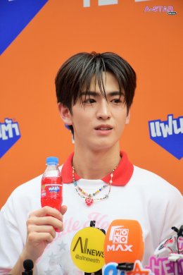 'จินวุค-ขุนพล-ฮาร์ท' แท็กทีมเสิร์ฟ "แฟนต้า" 10 บาท จัดเต็มความอร่อยซ่า โดนเส้น ชวนแฟนๆ ออกสเต็ปเพลง "10 บาทคับเฮีย" กลางสยาม!