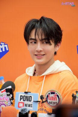 'จินวุค-ขุนพล-ฮาร์ท' แท็กทีมเสิร์ฟ "แฟนต้า" 10 บาท จัดเต็มความอร่อยซ่า โดนเส้น ชวนแฟนๆ ออกสเต็ปเพลง "10 บาทคับเฮีย" กลางสยาม!