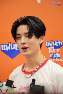 'จินวุค-ขุนพล-ฮาร์ท' แท็กทีมเสิร์ฟ "แฟนต้า" 10 บาท จัดเต็มความอร่อยซ่า โดนเส้น ชวนแฟนๆ ออกสเต็ปเพลง "10 บาทคับเฮีย" กลางสยาม!