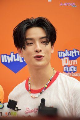 'จินวุค-ขุนพล-ฮาร์ท' แท็กทีมเสิร์ฟ "แฟนต้า" 10 บาท จัดเต็มความอร่อยซ่า โดนเส้น ชวนแฟนๆ ออกสเต็ปเพลง "10 บาทคับเฮีย" กลางสยาม!