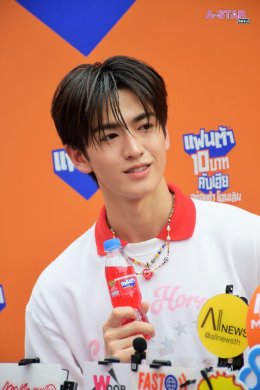 'จินวุค-ขุนพล-ฮาร์ท' แท็กทีมเสิร์ฟ "แฟนต้า" 10 บาท จัดเต็มความอร่อยซ่า โดนเส้น ชวนแฟนๆ ออกสเต็ปเพลง "10 บาทคับเฮีย" กลางสยาม!
