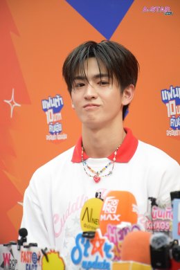 'จินวุค-ขุนพล-ฮาร์ท' แท็กทีมเสิร์ฟ "แฟนต้า" 10 บาท จัดเต็มความอร่อยซ่า โดนเส้น ชวนแฟนๆ ออกสเต็ปเพลง "10 บาทคับเฮีย" กลางสยาม!