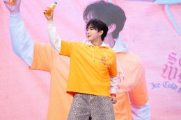 'จินวุค-ขุนพล-ฮาร์ท' แท็กทีมเสิร์ฟ "แฟนต้า" 10 บาท จัดเต็มความอร่อยซ่า โดนเส้น ชวนแฟนๆ ออกสเต็ปเพลง "10 บาทคับเฮีย" กลางสยาม!