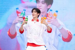 'จินวุค-ขุนพล-ฮาร์ท' แท็กทีมเสิร์ฟ "แฟนต้า" 10 บาท จัดเต็มความอร่อยซ่า โดนเส้น ชวนแฟนๆ ออกสเต็ปเพลง "10 บาทคับเฮีย" กลางสยาม!