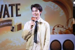 ฟินระดับลัคชูรี่! 'จิมมี่-จิตรพล' เสิร์ฟโมเมนต์ความสุขกลางสยามให้ด้อมไทนี่ ในกิจกรรมสุดเอ็กซ์คลูซีฟ "ELEVATE YOUR LUXURY MOMENT" โดย KCG X 7-Eleven