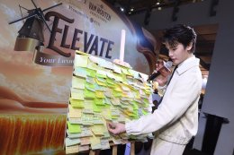 ฟินระดับลัคชูรี่! 'จิมมี่-จิตรพล' เสิร์ฟโมเมนต์ความสุขกลางสยามให้ด้อมไทนี่ ในกิจกรรมสุดเอ็กซ์คลูซีฟ "ELEVATE YOUR LUXURY MOMENT" โดย KCG X 7-Eleven