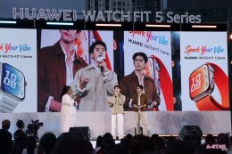 HUAWEI WATCH FIT 5 Series แท็กทีม 'จิมมี่-ซี' สร้างปรากฏการณ์ "FANFIT DAY" จัดเต็มเซอร์ไพรส์ใหญ่ พร้อมโมเมนต์สุดฟินเกินต้าน