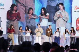 HUAWEI WATCH FIT 5 Series แท็กทีม 'จิมมี่-ซี' สร้างปรากฏการณ์ "FANFIT DAY" จัดเต็มเซอร์ไพรส์ใหญ่ พร้อมโมเมนต์สุดฟินเกินต้าน