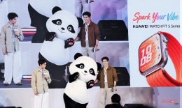 HUAWEI WATCH FIT 5 Series แท็กทีม 'จิมมี่-ซี' สร้างปรากฏการณ์ "FANFIT DAY" จัดเต็มเซอร์ไพรส์ใหญ่ พร้อมโมเมนต์สุดฟินเกินต้าน
