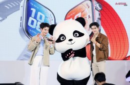 HUAWEI WATCH FIT 5 Series แท็กทีม 'จิมมี่-ซี' สร้างปรากฏการณ์ "FANFIT DAY" จัดเต็มเซอร์ไพรส์ใหญ่ พร้อมโมเมนต์สุดฟินเกินต้าน
