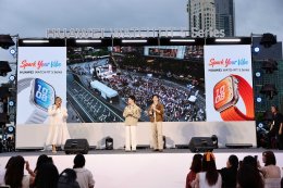 HUAWEI WATCH FIT 5 Series แท็กทีม 'จิมมี่-ซี' สร้างปรากฏการณ์ "FANFIT DAY" จัดเต็มเซอร์ไพรส์ใหญ่ พร้อมโมเมนต์สุดฟินเกินต้าน
