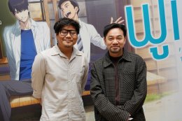 ฉายแสง แอด.เวนเจอร์ เปิดตัว "Fureru (ฟูเรรุ ให้หัวใจจำในวันที่เราเป็นเพื่อนกัน)" มิตรภาพที่ไม่ต้องพูดออกเสียง แต่ดังก้องในใจ จากทีมผู้สร้าง Anohana