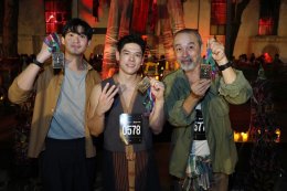 ปิดตำนานไตรภาค "ธี่หยด" อย่างยิ่งใหญ่ กับงาน "Instagram ธี่หยด3 RUN" รวมพลังแฟนหนัง ฉลองรายได้รวมในไทยต่างประเทศกว่า 2,000 ล้าน ก่อนเปิดปฐมบทใหม่ "สมิงเขาขวาง"