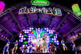 "เชียงใหญ่เฟส 6" สนุกสมการรอคอยกับ เทศกาลดนตรีที่ใหญ่ที่สุดในภาคเหนือ 3 เวที 44 ศิลปินฟินสุด..เมื่อความม่วนปะทะความหนาวของเมืองเชียงใหม่ 