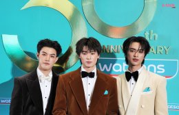 ฉลอง 30 ปี วัตสัน ประเทศไทย 'ซี-นุนิว' ควงคู่แท็กทีม! นำทัพซุปตาร์ เสิร์ฟโมเมนต์สุดฟินใน "30 ปีวัตสัน...เพื่อนที่อยู่ข้างคุณทุกโมเมนต์"