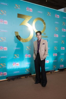 ฉลอง 30 ปี วัตสัน ประเทศไทย 'ซี-นุนิว' ควงคู่แท็กทีม! นำทัพซุปตาร์ เสิร์ฟโมเมนต์สุดฟินใน "30 ปีวัตสัน...เพื่อนที่อยู่ข้างคุณทุกโมเมนต์"