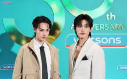 ฉลอง 30 ปี วัตสัน ประเทศไทย 'ซี-นุนิว' ควงคู่แท็กทีม! นำทัพซุปตาร์ เสิร์ฟโมเมนต์สุดฟินใน "30 ปีวัตสัน...เพื่อนที่อยู่ข้างคุณทุกโมเมนต์"