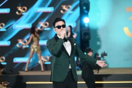 ฉลอง 30 ปี วัตสัน ประเทศไทย 'ซี-นุนิว' ควงคู่แท็กทีม! นำทัพซุปตาร์ เสิร์ฟโมเมนต์สุดฟินใน "30 ปีวัตสัน...เพื่อนที่อยู่ข้างคุณทุกโมเมนต์"