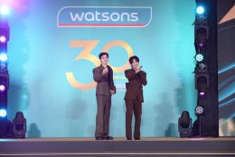 ฉลอง 30 ปี วัตสัน ประเทศไทย 'ซี-นุนิว' ควงคู่แท็กทีม! นำทัพซุปตาร์ เสิร์ฟโมเมนต์สุดฟินใน "30 ปีวัตสัน...เพื่อนที่อยู่ข้างคุณทุกโมเมนต์"
