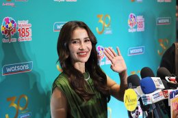 ฉลอง 30 ปี วัตสัน ประเทศไทย 'ซี-นุนิว' ควงคู่แท็กทีม! นำทัพซุปตาร์ เสิร์ฟโมเมนต์สุดฟินใน "30 ปีวัตสัน...เพื่อนที่อยู่ข้างคุณทุกโมเมนต์"