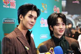 ฉลอง 30 ปี วัตสัน ประเทศไทย 'ซี-นุนิว' ควงคู่แท็กทีม! นำทัพซุปตาร์ เสิร์ฟโมเมนต์สุดฟินใน "30 ปีวัตสัน...เพื่อนที่อยู่ข้างคุณทุกโมเมนต์"