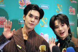 ฉลอง 30 ปี วัตสัน ประเทศไทย 'ซี-นุนิว' ควงคู่แท็กทีม! นำทัพซุปตาร์ เสิร์ฟโมเมนต์สุดฟินใน "30 ปีวัตสัน...เพื่อนที่อยู่ข้างคุณทุกโมเมนต์"
