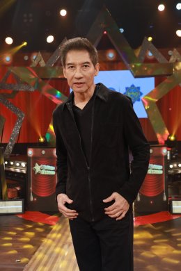 ส่งท้ายปี "7 สีคอนเสิร์ต เฟสติวัล @ PARADISE PARK" เสิร์ฟสุขชุดใหญ่  'ปุ๊ อัญชลี' ร่วมวง 'The Palace' - 'โอ ชัยรัตน์' พร้อม 'อ้น อัครวัฒน์' 