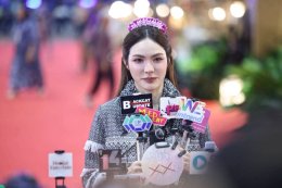 พช. เจาะ Gen ใหม่ ดึง 'ชาล็อต ออสติน' ปลุกกระแสช้อป OTOP พร้อมเสิร์ฟ "ผัดไทย" รับวันแม่