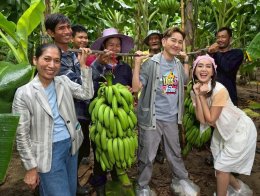 'เอ ไชยา' เปิดบูธ "ชุมชนมิตรรัก x 7HD สนับสนุนวิสาหกิจชุมชน" เสิร์ฟของเด็ด "มิตรรัก ทั่วไทย" ในงาน "A Fair  อร่อยเกรดเอ By เอ ศุภชัย" ตั้งแต่วันนี้-11 พ.ย.