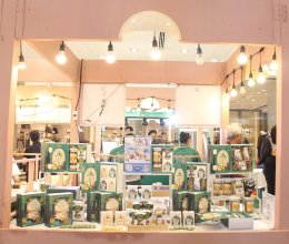 'เอ ไชยา' เปิดบูธ "ชุมชนมิตรรัก x 7HD สนับสนุนวิสาหกิจชุมชน" เสิร์ฟของเด็ด "มิตรรัก ทั่วไทย" ในงาน "A Fair  อร่อยเกรดเอ By เอ ศุภชัย" ตั้งแต่วันนี้-11 พ.ย.