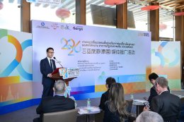 "ซานย่า" ขึ้นแท่นจุดหมายใหม่ของนักท่องเที่ยวไทยในจีน บินตรงจากกรุงเทพฯ เพียง 2 ชั่วโมง