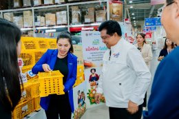 ซีพี แอ็กซ์ตร้า เดินหน้าหนุนเกษตรกรไทยผ่านแพลตฟอร์มแห่งโอกาส รับซื้อเงาะสีทองตราด 100,000 กิโลกรัม วางขายผ่าน "แม็คโครโลตัส" ทั่วประเทศ