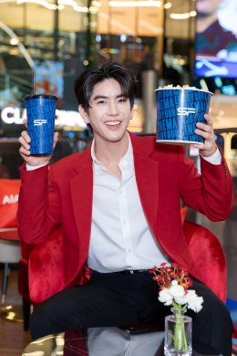 'ซี-ทวินันท์' ชวนแฟนๆ สัมผัสความเอ็กซ์คลูซีฟกับ "AIA LOUNGE" ที่ เอส เอฟ เอ็กซ์ ซีเนม่า เซ็นทรัล ลาดพร้าว