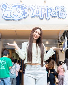 'ญดา' ใจฟู! แกรนด์โอเพ่นนิ่ง "โยปป้า โยเกิร์ต" ลูกค้าทะลักร้าน