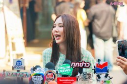 'ญดา' ใจฟู! แกรนด์โอเพ่นนิ่ง "โยปป้า โยเกิร์ต" ลูกค้าทะลักร้าน